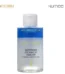 Numee Wipe Away Waterproof Eye Makeup Remover