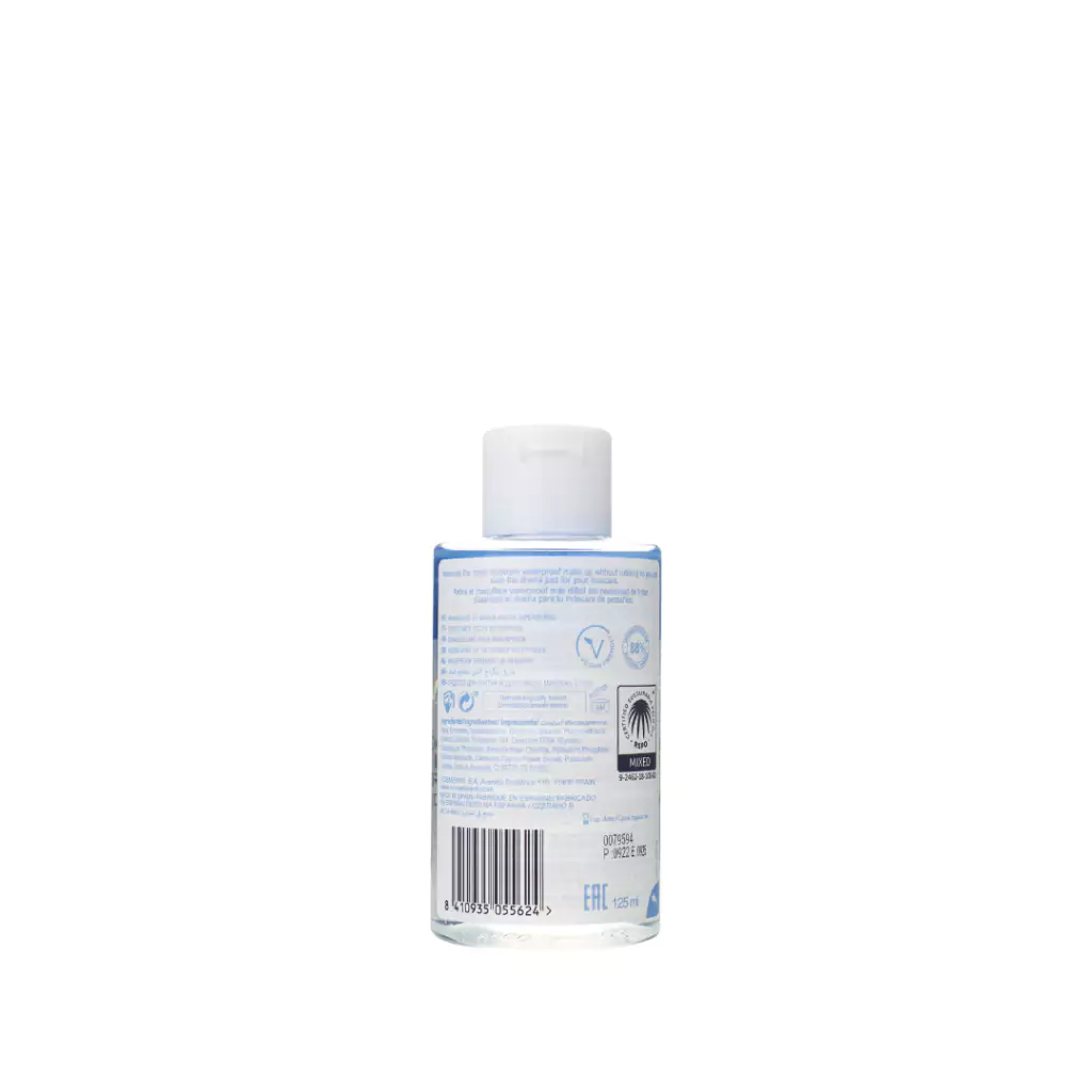 ginee-20250519124743447-1380153566-68d604b32370a Numee  -  Wipe Away Waterproof Eye Makeup Remover 125 ml - Gambar 3