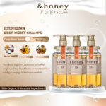 [TRIPLE-PACK] &honey Deep Moist Shampoo 1.0