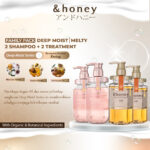 [FAMILY-PACK] &honey 2pcs Deep Moist & 2pcs Melty Moist Shampoo