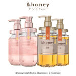 [FAMILY-PACK] &honey 2pcs Deep Moist & 2pcs Melty Moist Shampoo - Gambar 2