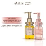 &honey Deep Moist Shampo 1.0 440ml & Melty Moist Repair Hair Oil 3.0 100ml