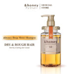 &honey Deep Moist Shampoo
