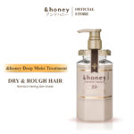 &honey - Deep Moist Treatment 2.0 445Gr