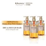 &honey - Deep Moist Shampoo 1.0 Triple-Pack
