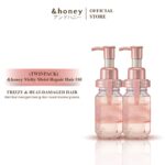 &honey - Melty Moist Repair Treatment 445g Twinpack