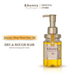 &Honey Deep Moist Hair Oil